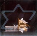 אוטוביוגרפיה - כנסיית השכל