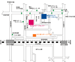 大久保スポーツプラザ
