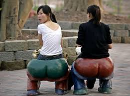 Butts