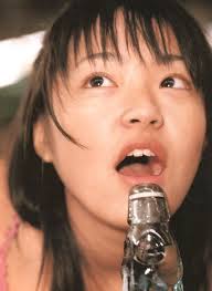 井上真央ちゃん、○○いただきます画像！ : 井上真央 画像（お宝水着 ...