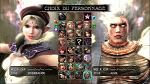 New Soul Calibur 4 theory,