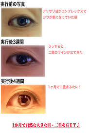 �ޤ֤�