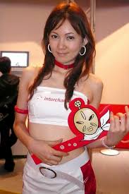 パメラネの部屋 片岡美紀