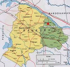 Bankura was a secondary school which ...