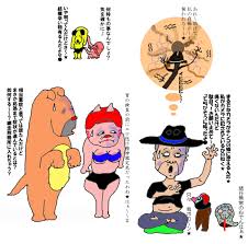 のです思わずチンコ勃起させ