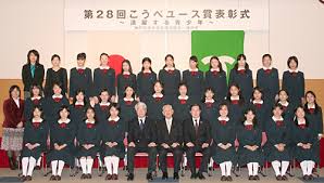 神戸大学トップページ / 2009年3月4日 お知らせ