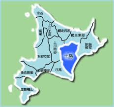 十勝流域の概要
