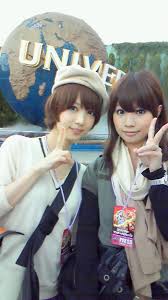ミス桜美林コンテスト2008 山内あいな