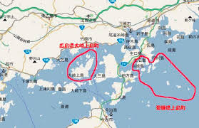 アリストテレスな時間:大崎上島町 - livedoor Blog（ブログ）