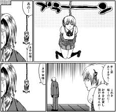 今のネウロは目覚めた後も呆けて