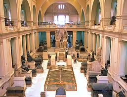 The Egyptian Antiquities