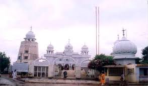 \u0026#39;Anandpur Sahib\u0026#39; is a city and