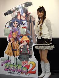 小倉弘子の画像7