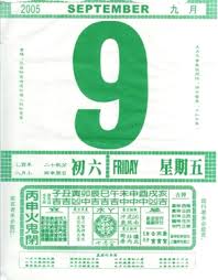   chinese calendar      