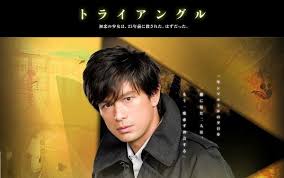 【劇本】水橋文美江(《神不會擲