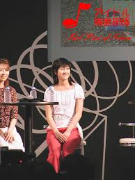 ミスマガジン2001・加藤未央・若林菜美子・川崎真実・鎗田彩野 ...