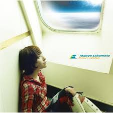 秘密のアジト : 買ってきました！坂本真綾 30minutes night flight