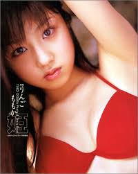 <b>小倉優子</b>の壁紙付き検索サイト(その