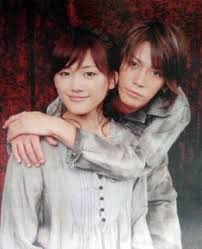 http://image.blog.livedoor.jp/eitalover/imgs/0/3/03eee7b6.gif