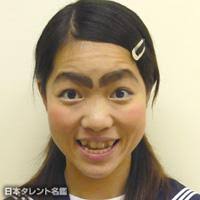 <b>イモトアヤコ</b> | 生活の柄(がら)