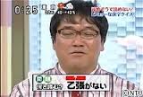 0730oshi.jpg