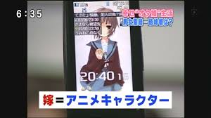 フジテレビフジテレビの画像3
