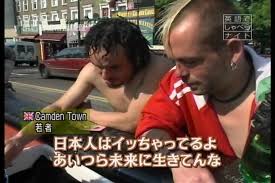いきなりUSBオナホ
