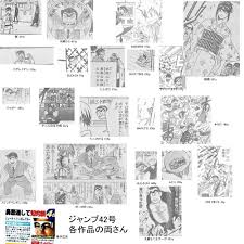 ないので、こち亀30周年企画