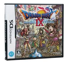 昨日発売されたドラゴンクエスト