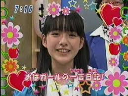 ですと答える小島藤子c。