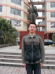 渝北中学 丈量未名湖