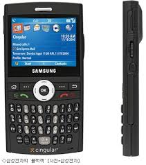 download-cebdd9ded45e055b4a5c ...
