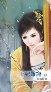 本帖最后由tinyrain_1216