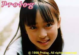 Prolog Vol.12 タレント紹介 [<b>黒川芽以</b>]