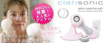 【エステサロン業務用のツルツル