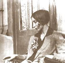 Image Learn more about <b>Anais</b> Nin . Picture