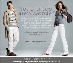 Changes to J.Crew Student - via Daymix
