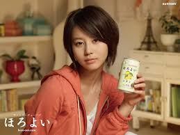 掘北真希– サントリーチューハイ