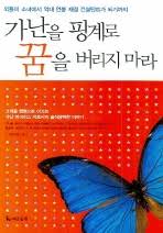책표지.jpg