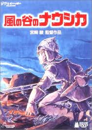 風の谷のナウシカ DVD
