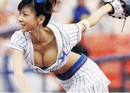 fantasy baseball