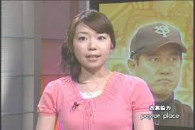 チャンネル・グー（大橋未歩さん応援ブログ）