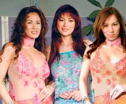 叶姉妹