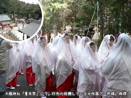 姫の宮まつり・まんこ祭り