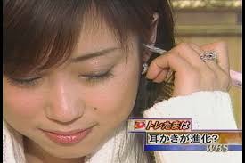 倉野麻里アナ（TVキャプ（古 - HosoKT's サイト - 楽天ブログ（