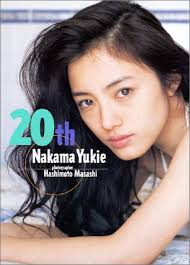 20th―Nakama Yukie <b>仲間由紀恵</b> - はてなキーワード