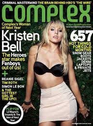 of Complex Magazine (and I - via Daymix