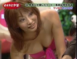 ここに、"ある芸能人の