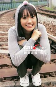 新垣結衣