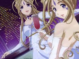 ベルダンディー［Belldandy］